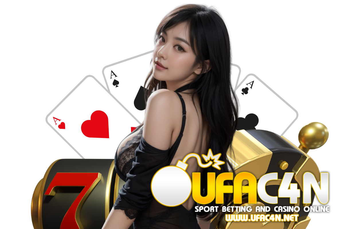 ufac4n สมัคร